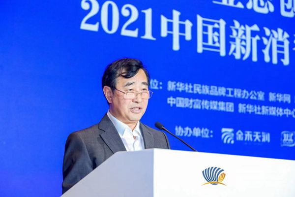 202112047fa5325438794dfaa6f9c62fb60d6b31_zhangzhiqiang_fuben.jpg