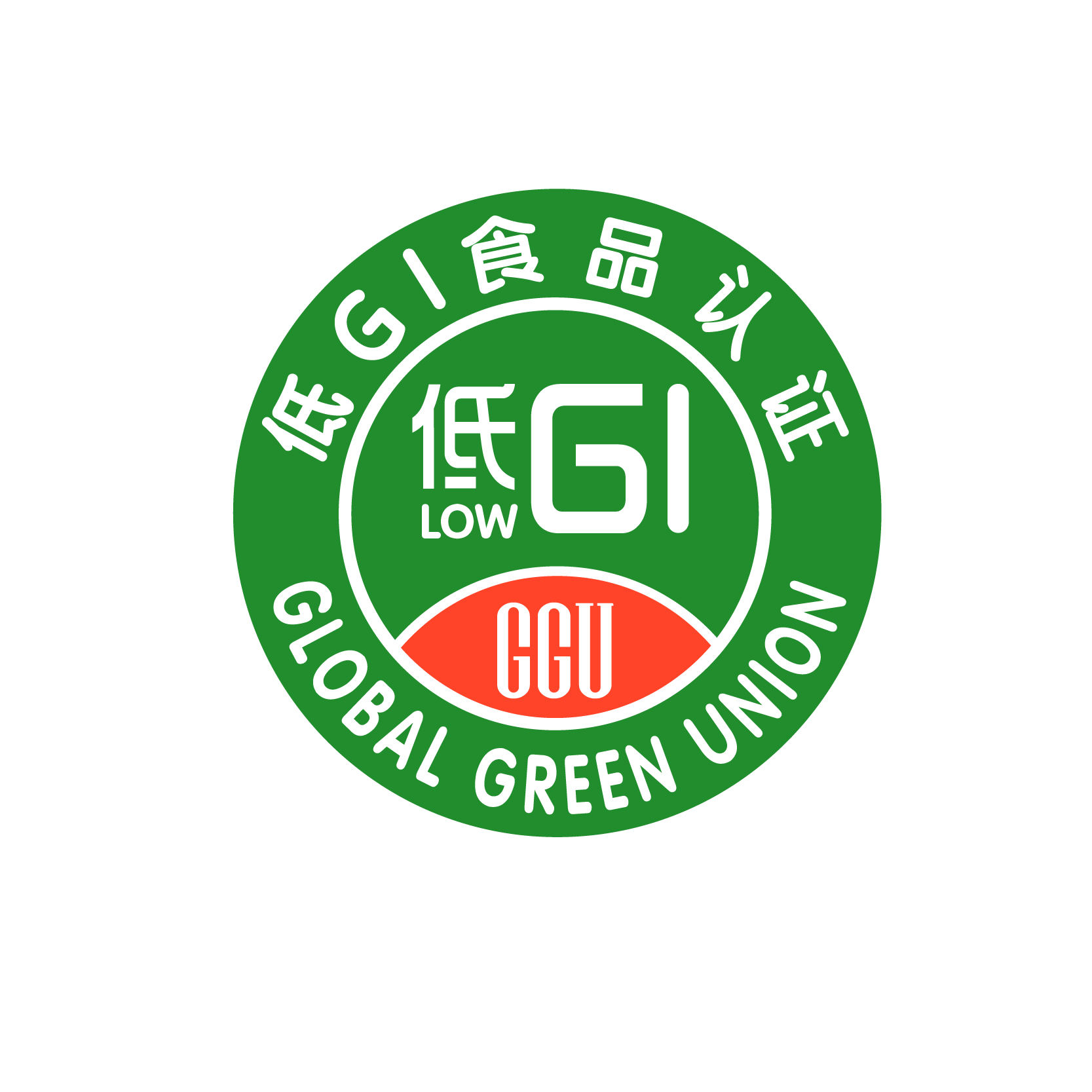 低gi2-01(1)(1).jpg