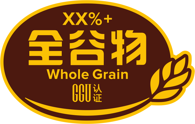 04 全谷物食品认证标志-透明.png